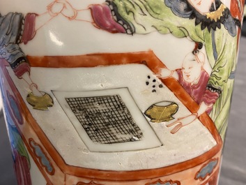 Un vase en porcelaine de Chine famille rose &agrave; d&eacute;cor de femmes qui jouent au go, Yongzheng